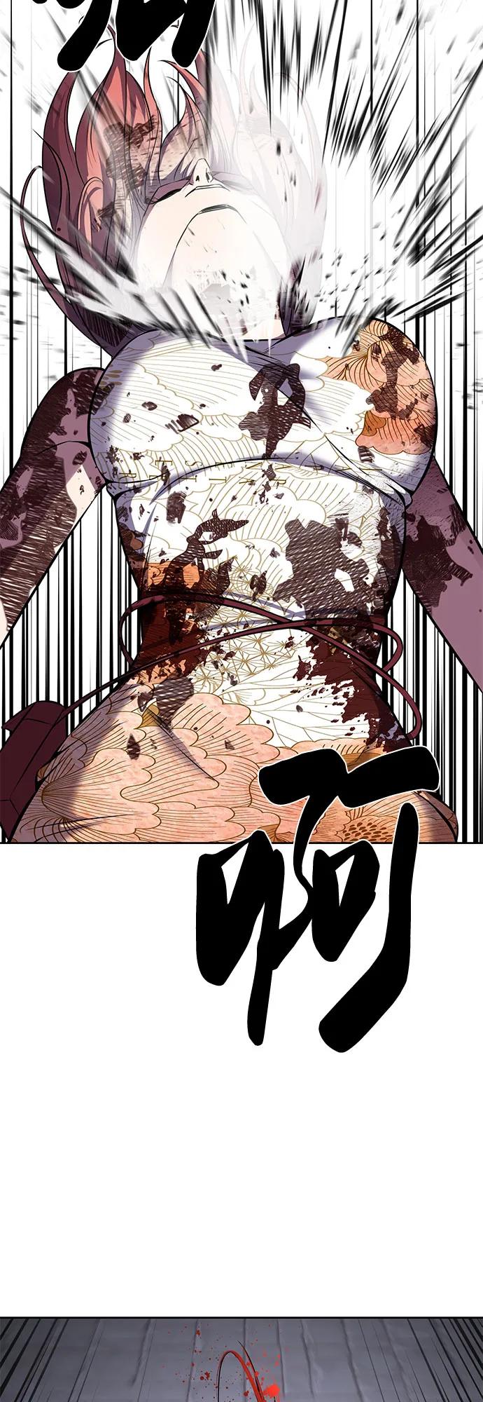 死神少年 - [第2部] 第69话 正义 - 第110张图