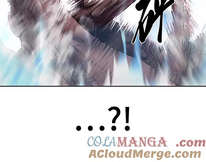 死神少年 - [第2部] 第69话 正义 - 第73张图