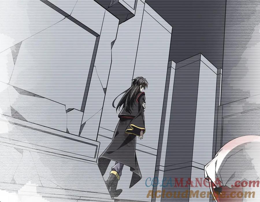 《全球惊悚：开局万亿冥币》第217话 绑定噩梦之眼！ 第25页