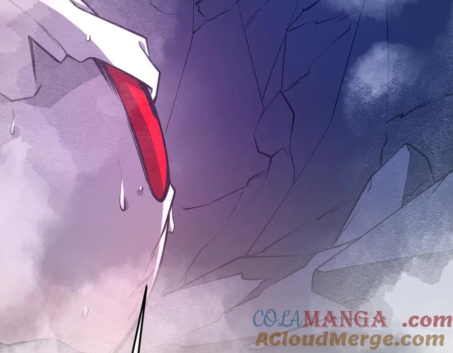 《全球惊悚：开局万亿冥币》第217话 绑定噩梦之眼！ 第169页