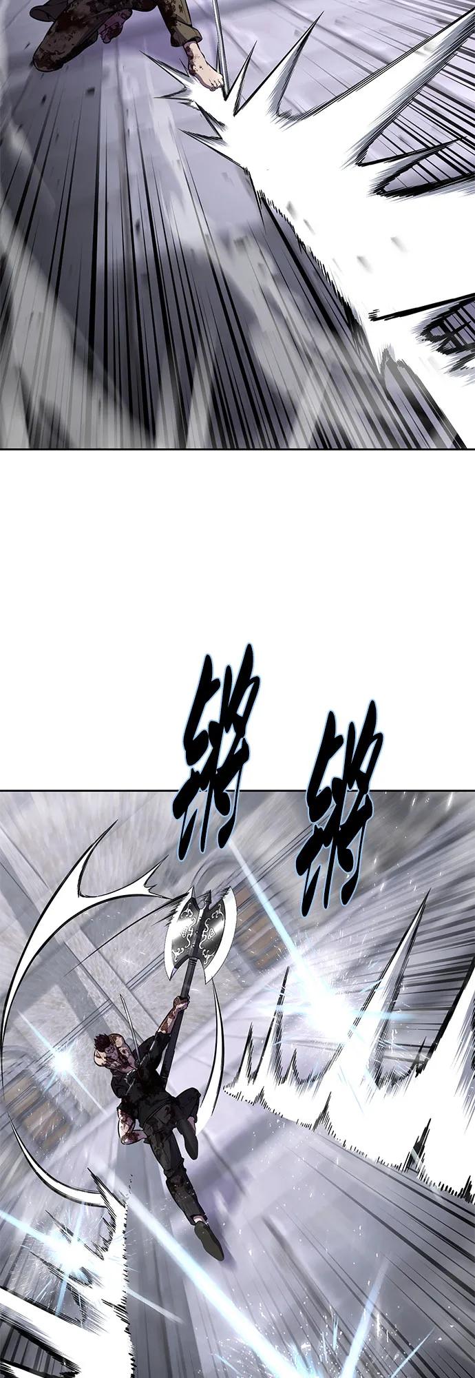 死神少年 - [第2部] 第70话 沉默的暴风 - 第19张图