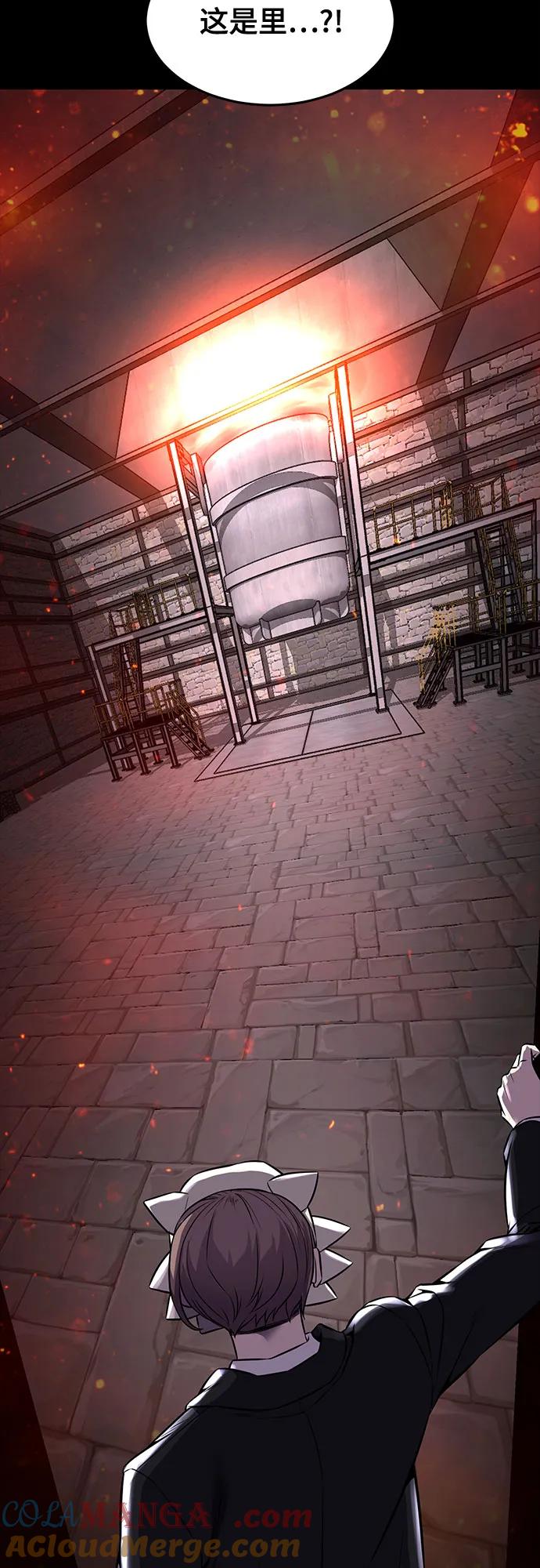 死神少年 - [第2部] 第70话 沉默的暴风 - 第117张图