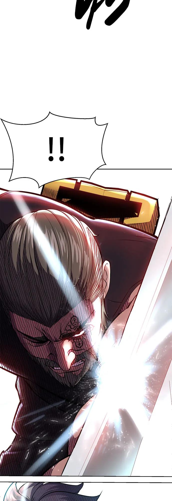 死神少年 - [第2部] 第71话 京浩vs奥尔加努斯 - 第84张图