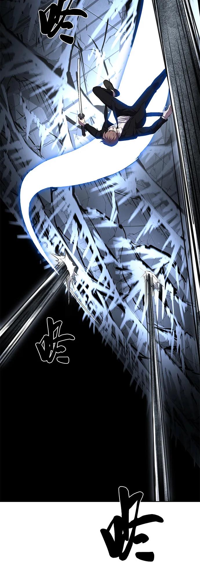 死神少年 - [第2部] 第71话 京浩vs奥尔加努斯 - 第58张图