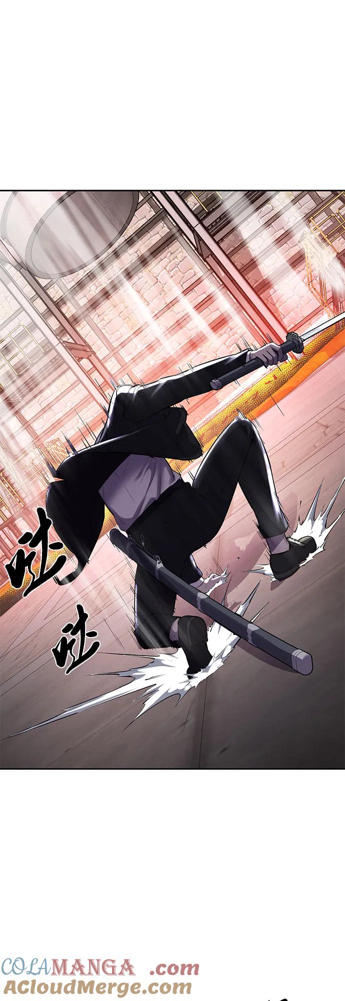 死神少年 - [第2部] 第71话 京浩vs奥尔加努斯 - 第69张图