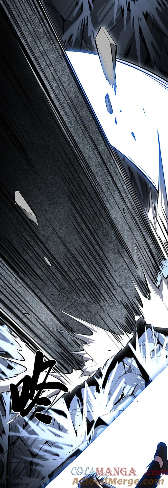 死神少年 - [第2部] 第71话 京浩vs奥尔加努斯 - 第53张图