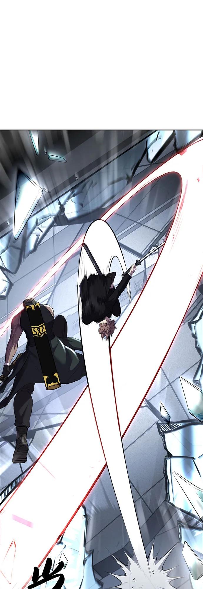 死神少年 - [第2部] 第71话 京浩vs奥尔加努斯 - 第66张图