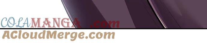 死神少年 - [第2部] 第71话 京浩vs奥尔加努斯 - 第121张图