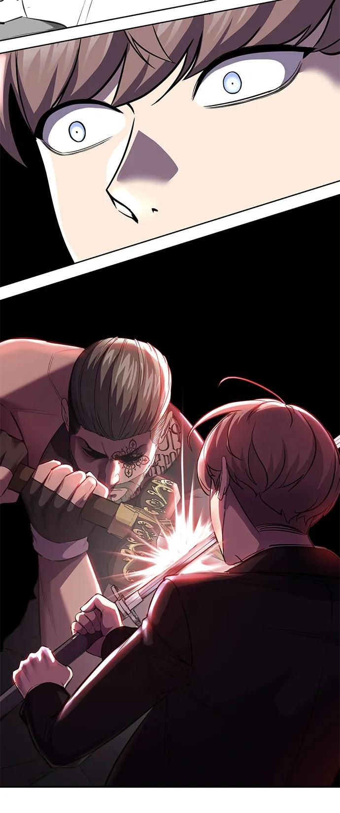 死神少年 - [第2部] 第71话 京浩vs奥尔加努斯 - 第43张图