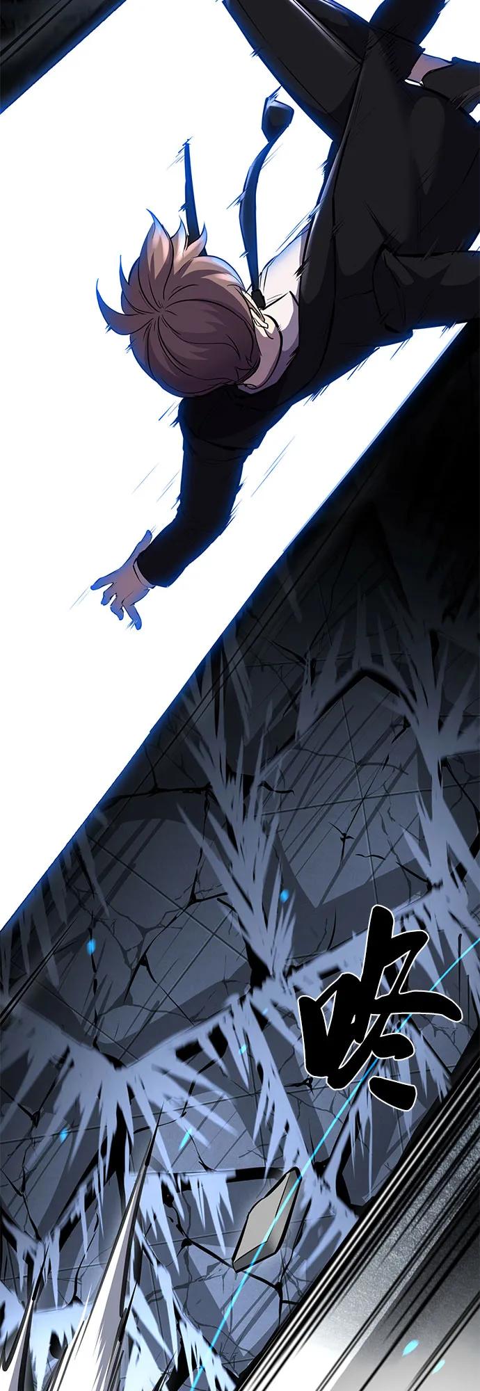 死神少年 - [第2部] 第71话 京浩vs奥尔加努斯 - 第54张图