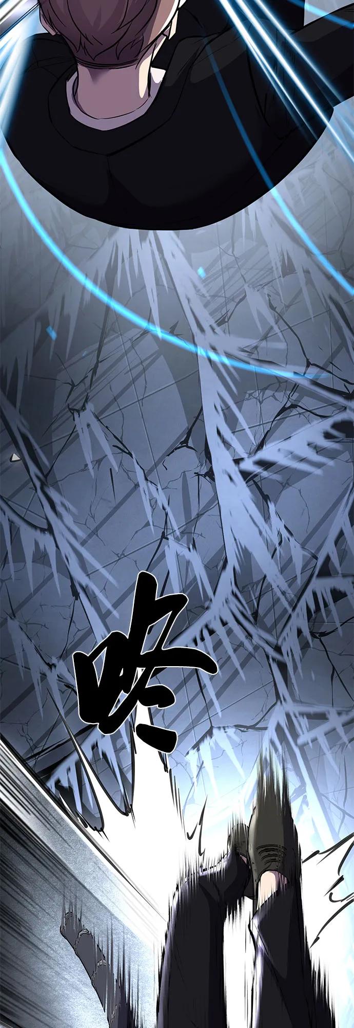 死神少年 - [第2部] 第71话 京浩vs奥尔加努斯 - 第56张图