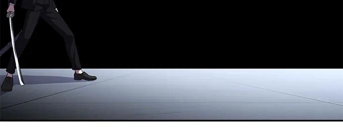 死神少年 - [第2部] 第71话 京浩vs奥尔加努斯 - 第35张图