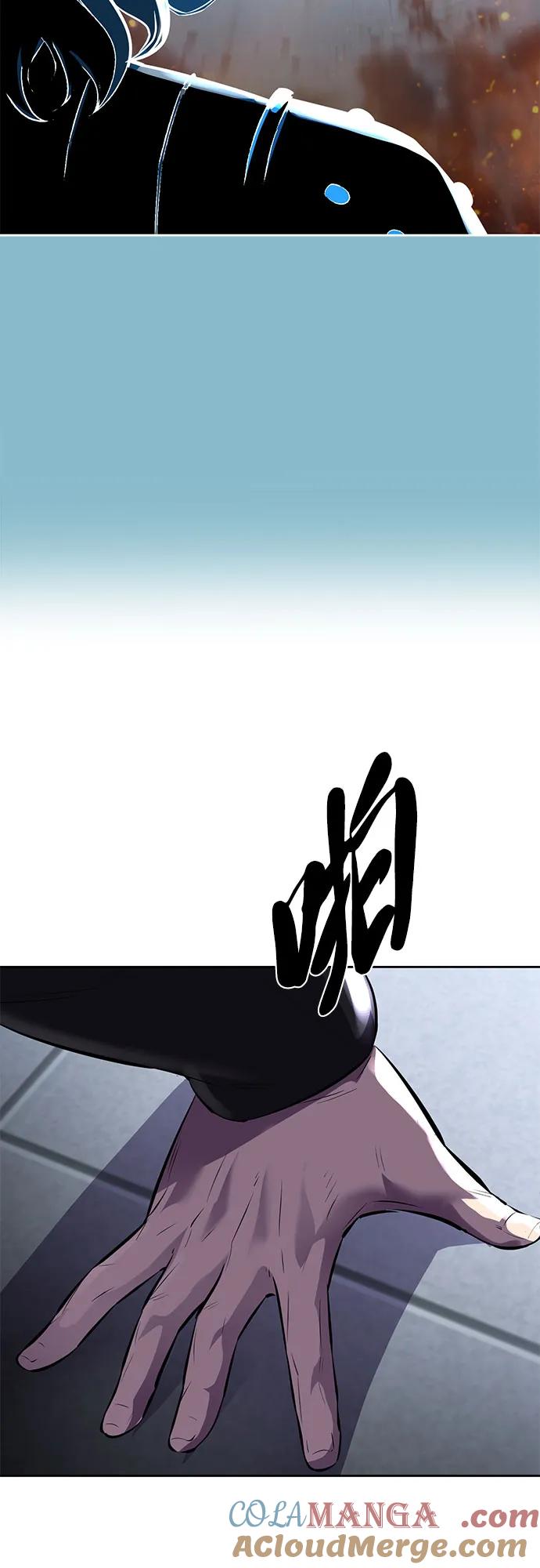 死神少年 - [第2部] 第71话 京浩vs奥尔加努斯 - 第65张图