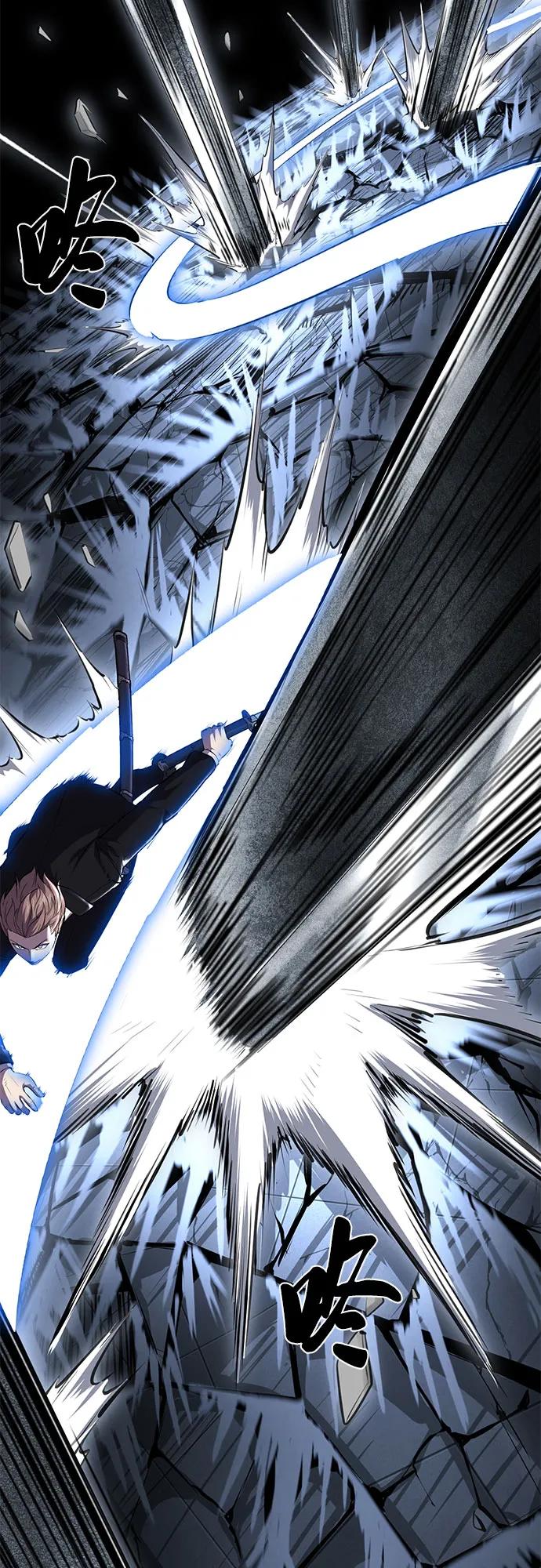 死神少年 - [第2部] 第71话 京浩vs奥尔加努斯 - 第52张图