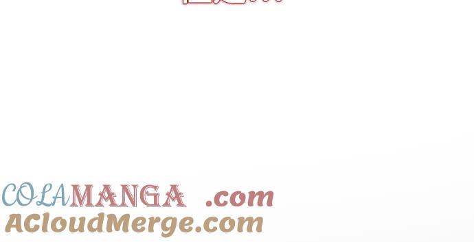 死神少年 - [第2部] 第72话 金丹的力量 - 第73张图