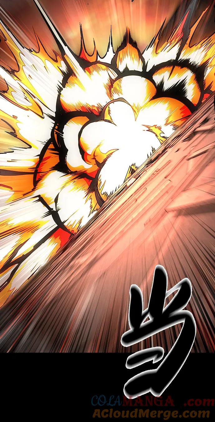 死神少年 - [第2部] 第72话 金丹的力量 - 第9张图