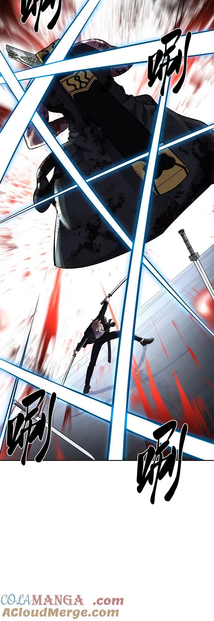 死神少年 - [第2部] 第72话 金丹的力量 - 第37张图