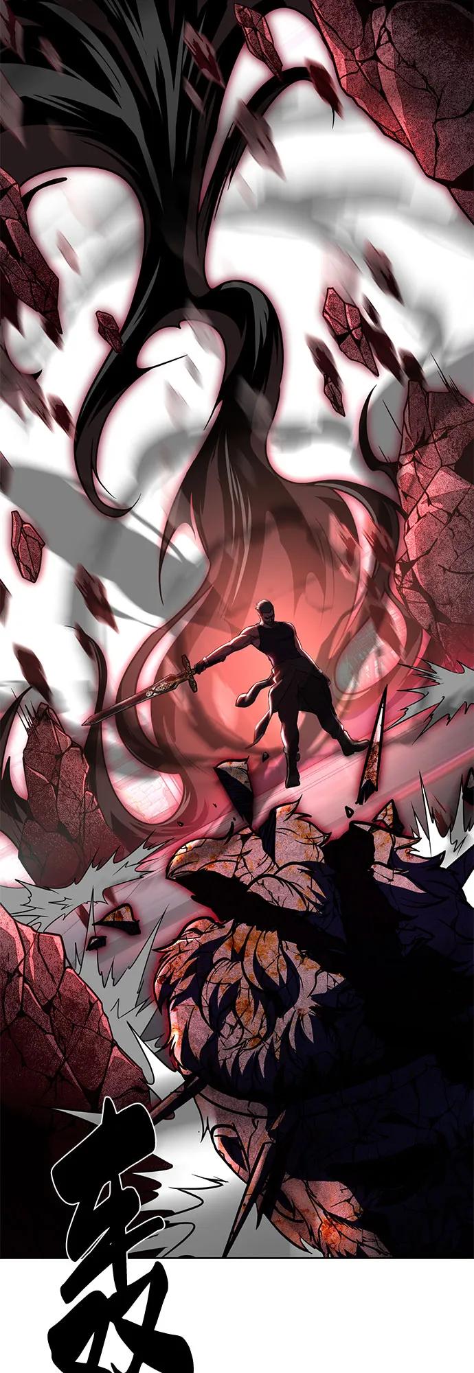 死神少年 - [第2部] 第72话 金丹的力量 - 第118张图