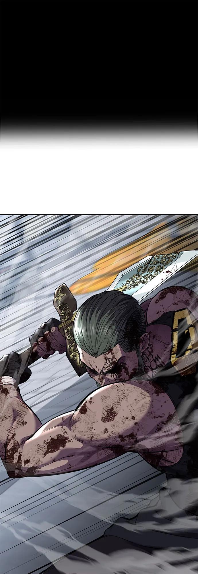 死神少年 - [第2部] 第72话 金丹的力量 - 第26张图