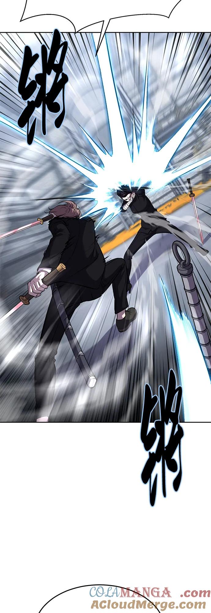 死神少年 - [第2部] 第72话 金丹的力量 - 第61张图