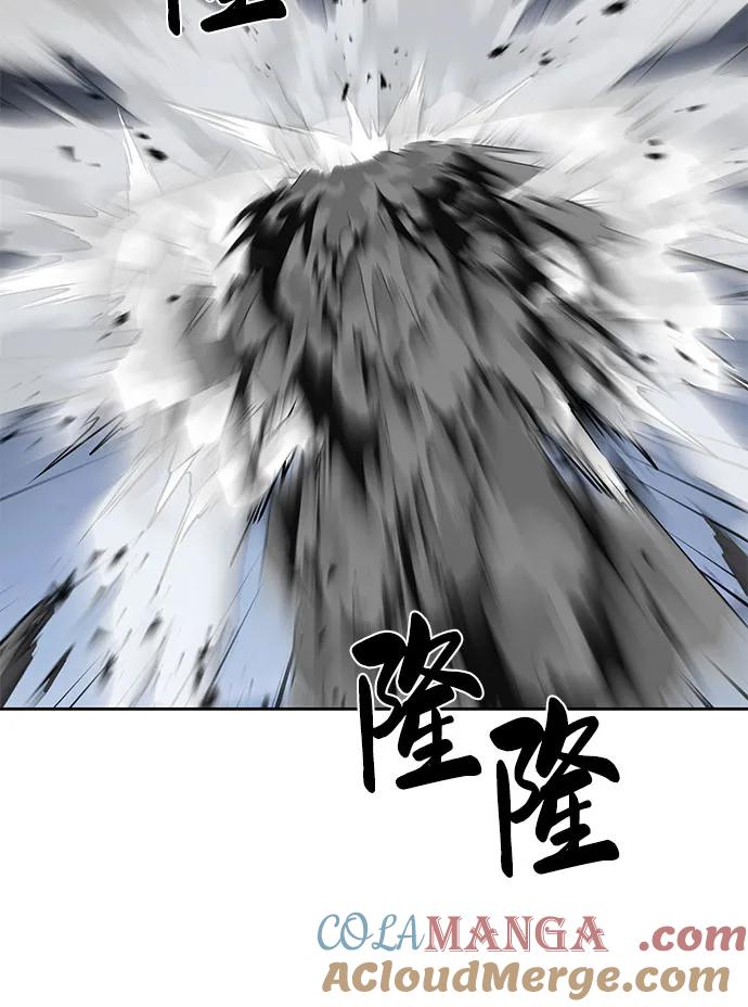 死神少年 - [第2部] 第73话 善意 - 第45张图