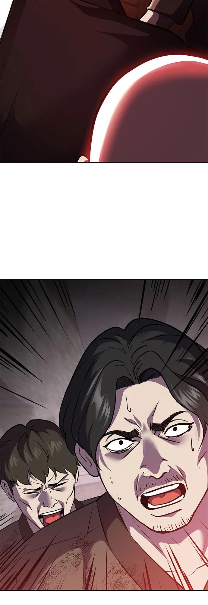 死神少年 - [第2部] 第73话 善意 - 第110张图