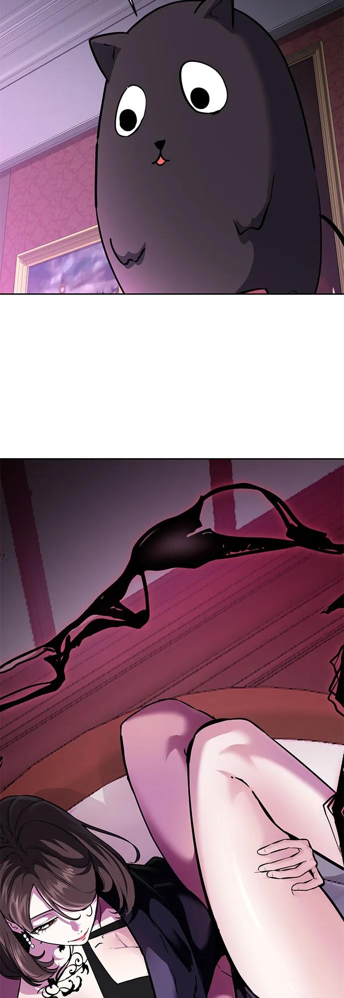 死神少年 - [第2部] 第74话 灵魂降临 - 第3张图