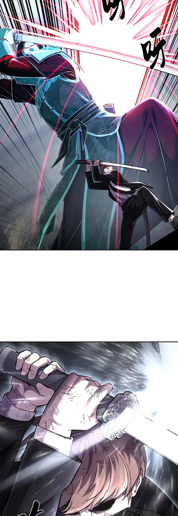 死神少年 - [第2部] 第74话 灵魂降临 - 第43张图