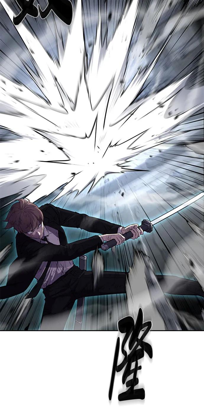 死神少年 - [第2部] 第74话 灵魂降临 - 第46张图