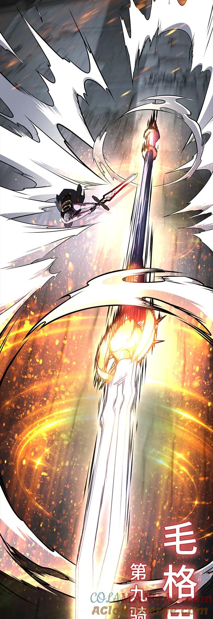 死神少年 - [第2部] 第74话 灵魂降临 - 第73张图