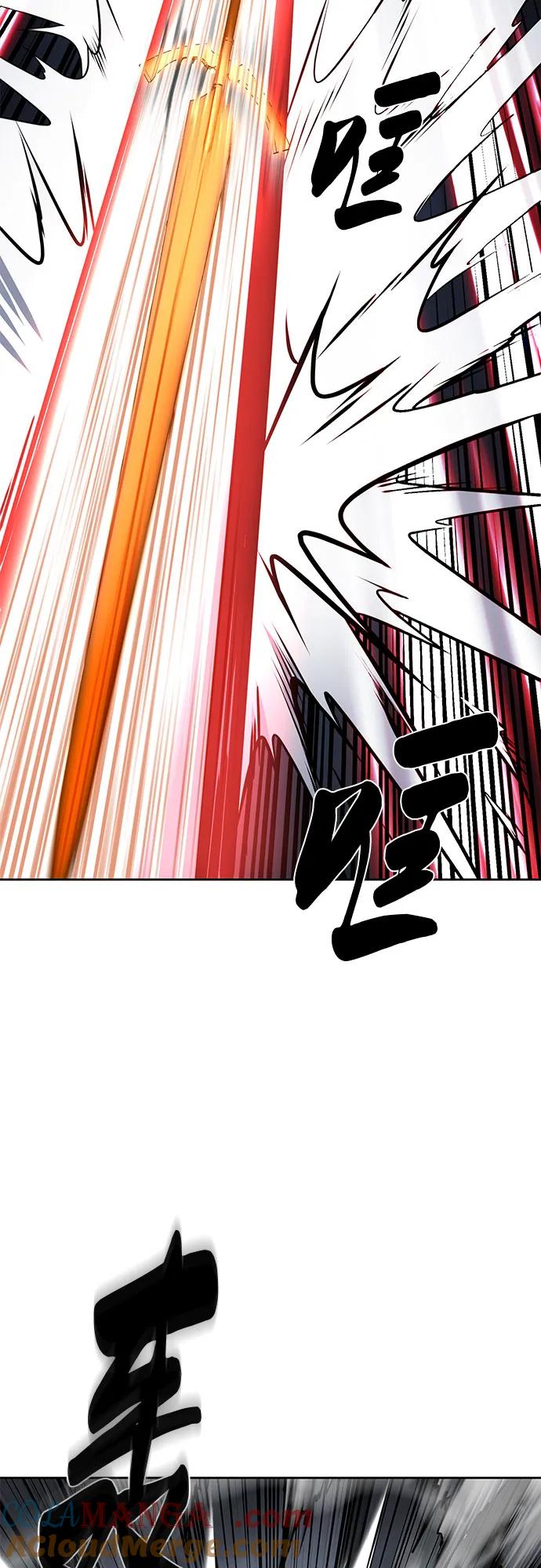 死神少年 - [第2部] 第74话 灵魂降临 - 第45张图