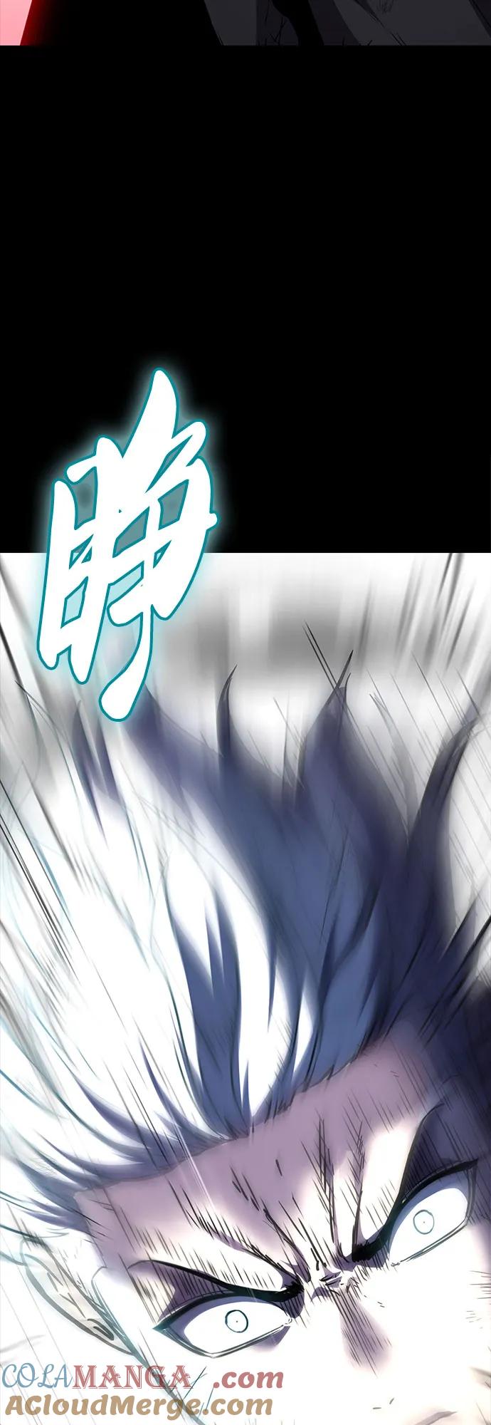 死神少年 - [第2部] 第74话 灵魂降临 - 第89张图