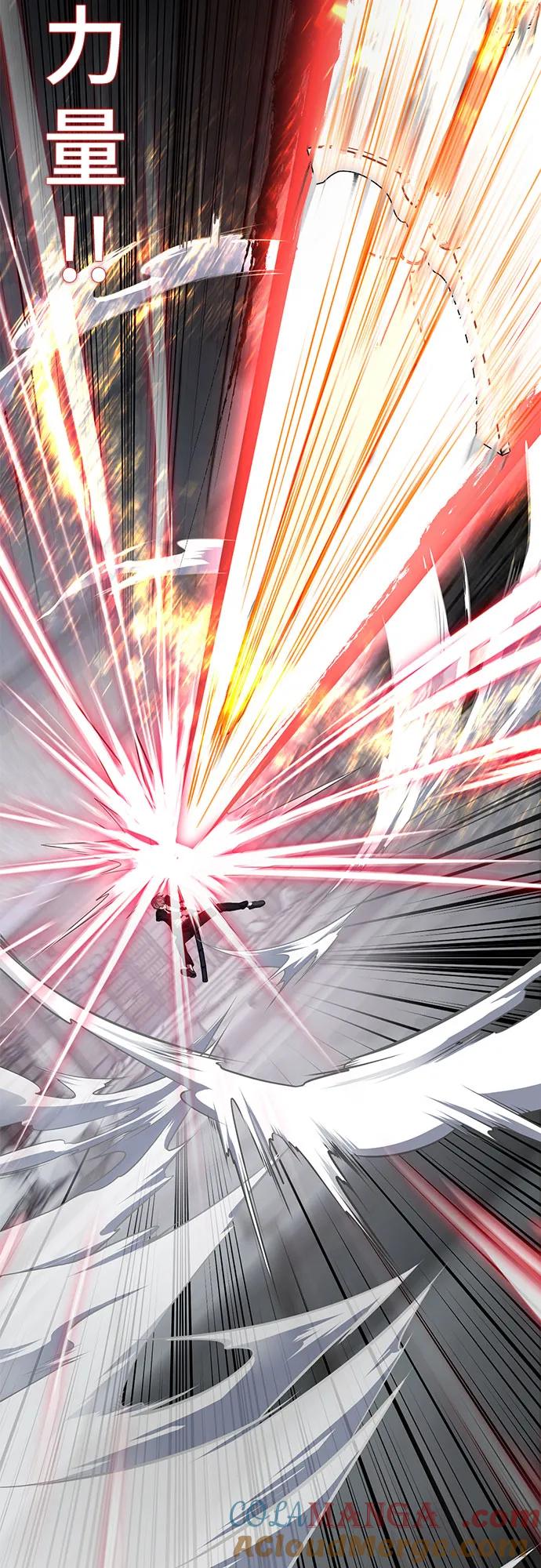 死神少年 - [第2部] 第74话 灵魂降临 - 第41张图