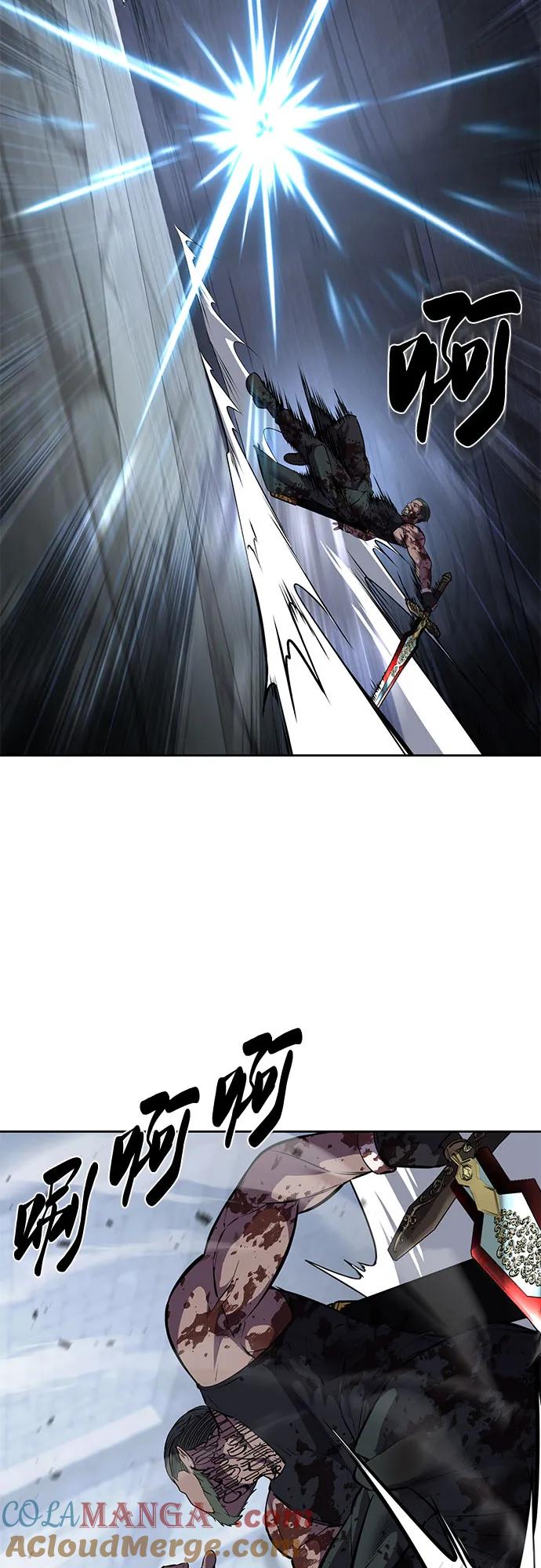 死神少年 - [第2部] 第74话 灵魂降临 - 第29张图