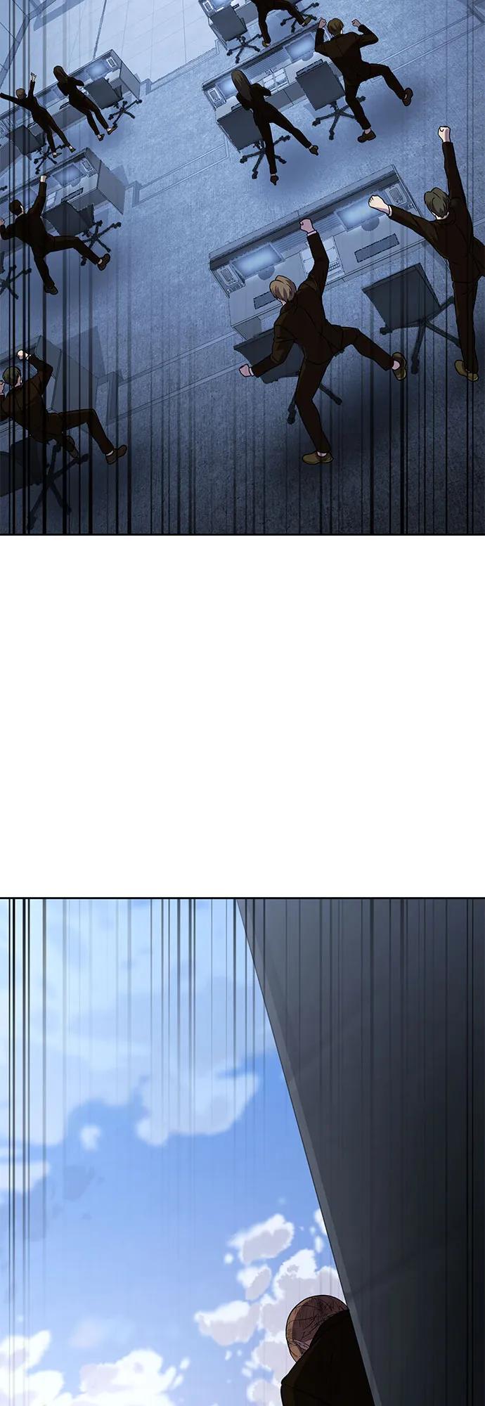 死神少年 - [第2部] 第75话 犬牙杰洛 - 第47张图