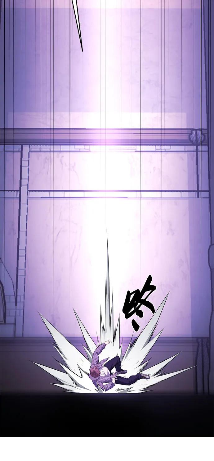 死神少年 - [第2部] 第76话 呜呜呜呜李京浩 - 第90张图