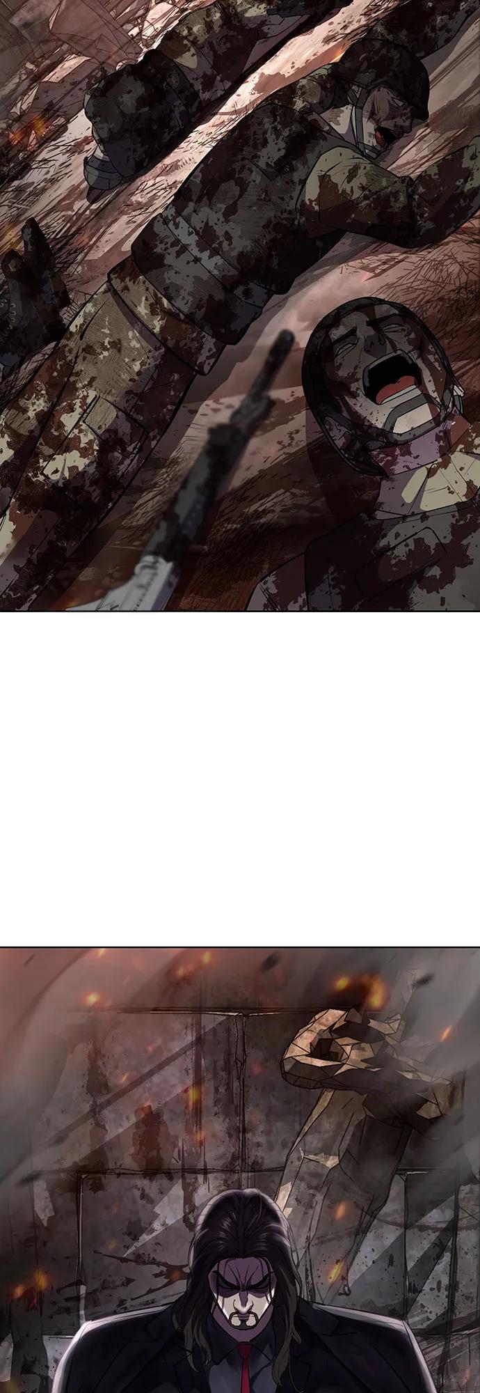 死神少年 - [第2部] 第77话 诗伊拉的礼物 - 第87张图