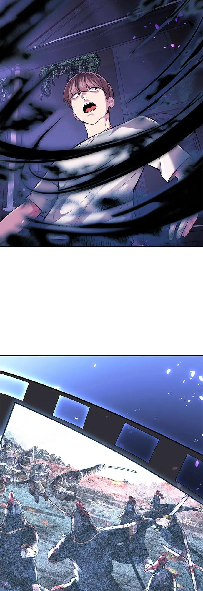 死神少年 - [第2部] 第77话 诗伊拉的礼物 - 第40张图