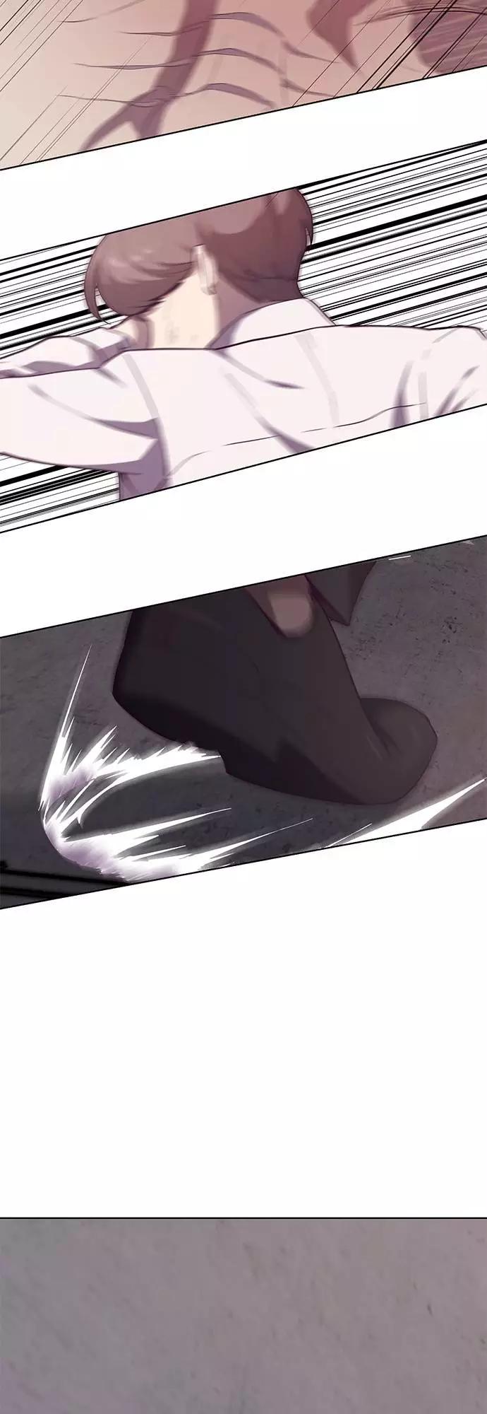 死神少年 - [第21话] 最后一击 - 第21张图