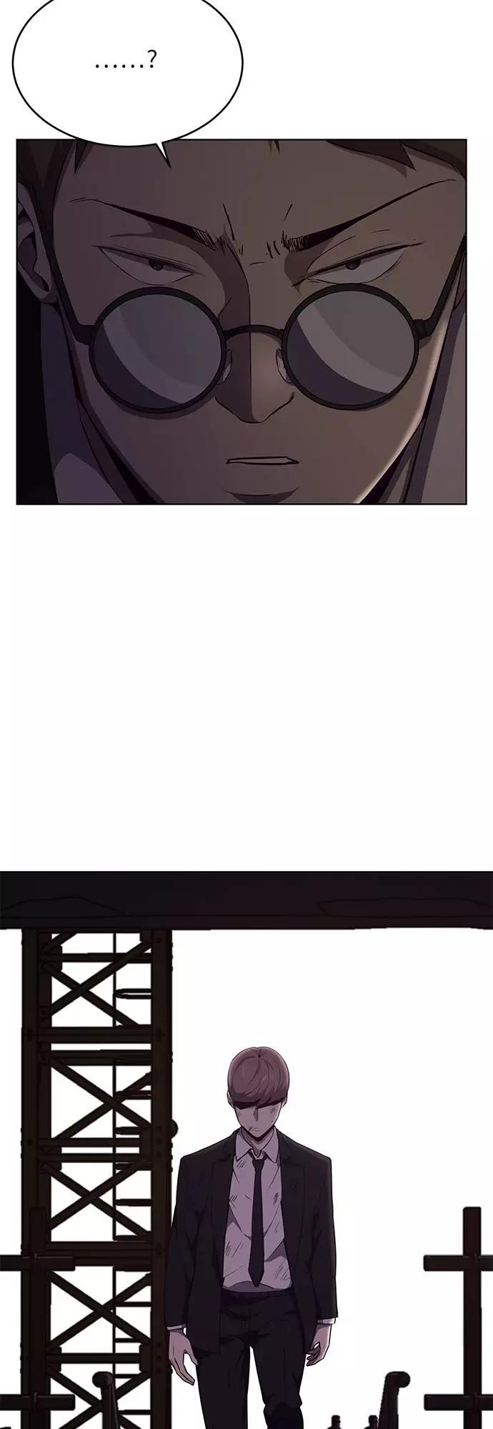 死神少年 - [第21话] 最后一击 - 第74张图