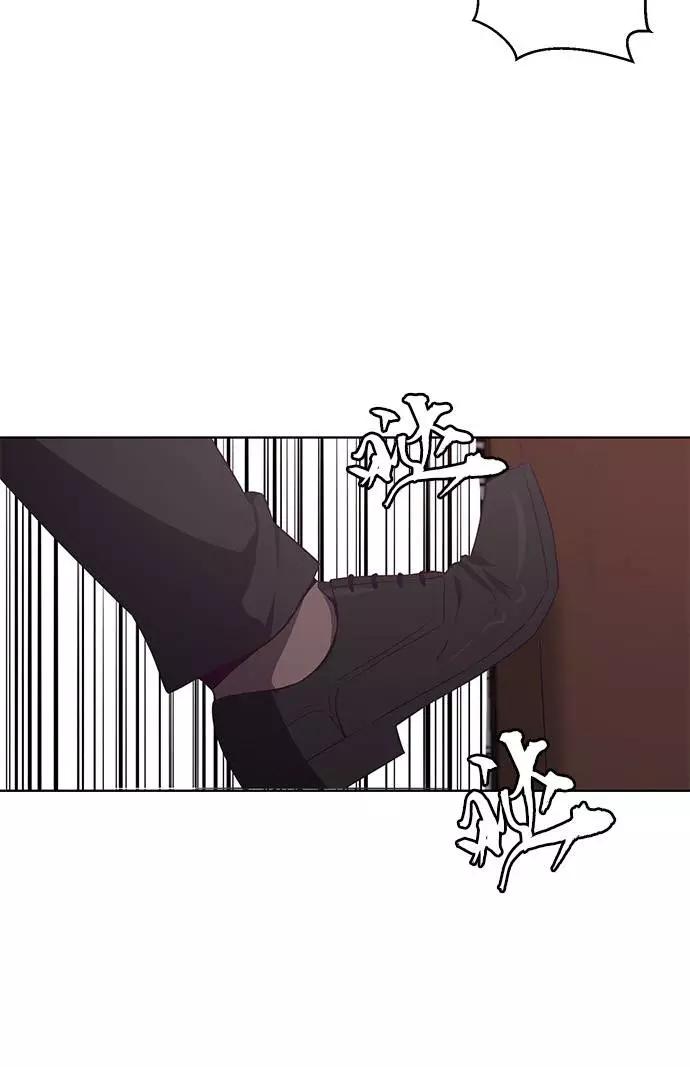 死神少年 - [第21话] 最后一击 - 第48张图