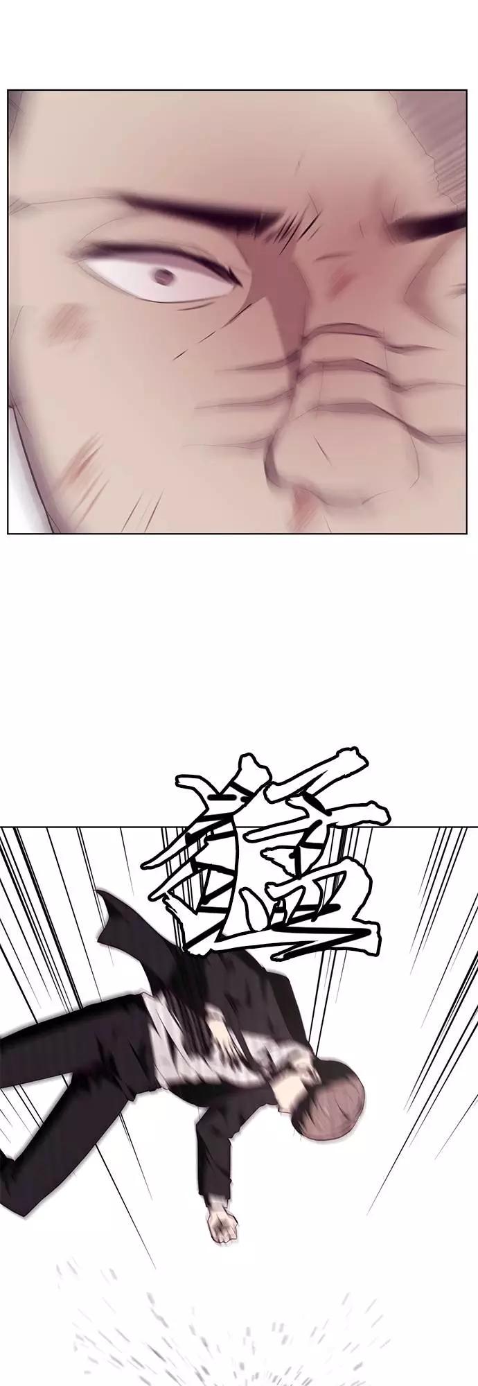 死神少年 - [第21话] 最后一击 - 第54张图