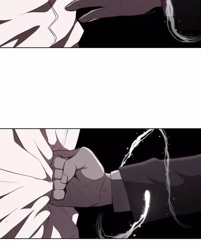 死神少年 - [第21话] 最后一击 - 第53张图