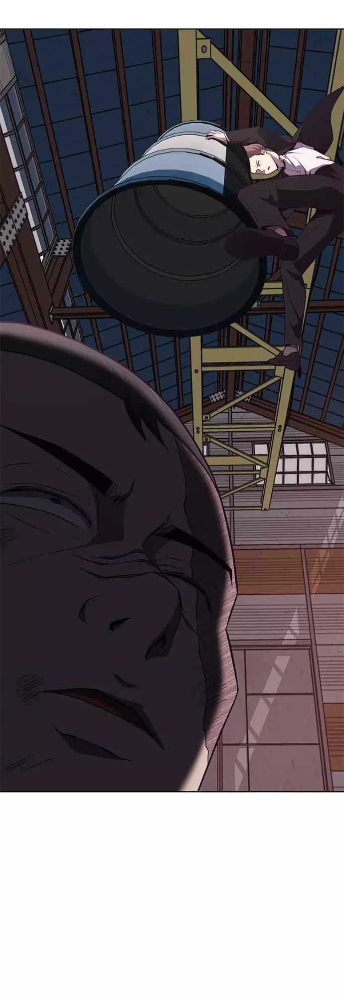 死神少年 - [第21话] 最后一击 - 第3张图