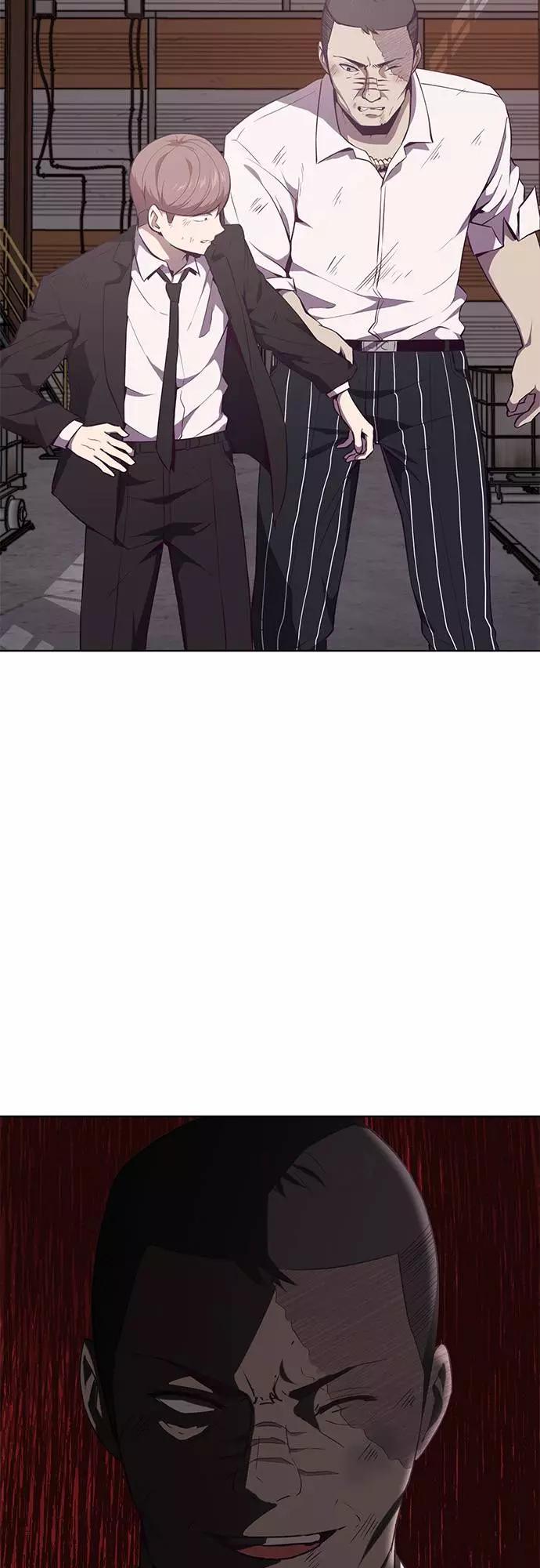 死神少年 - [第21话] 最后一击 - 第44张图