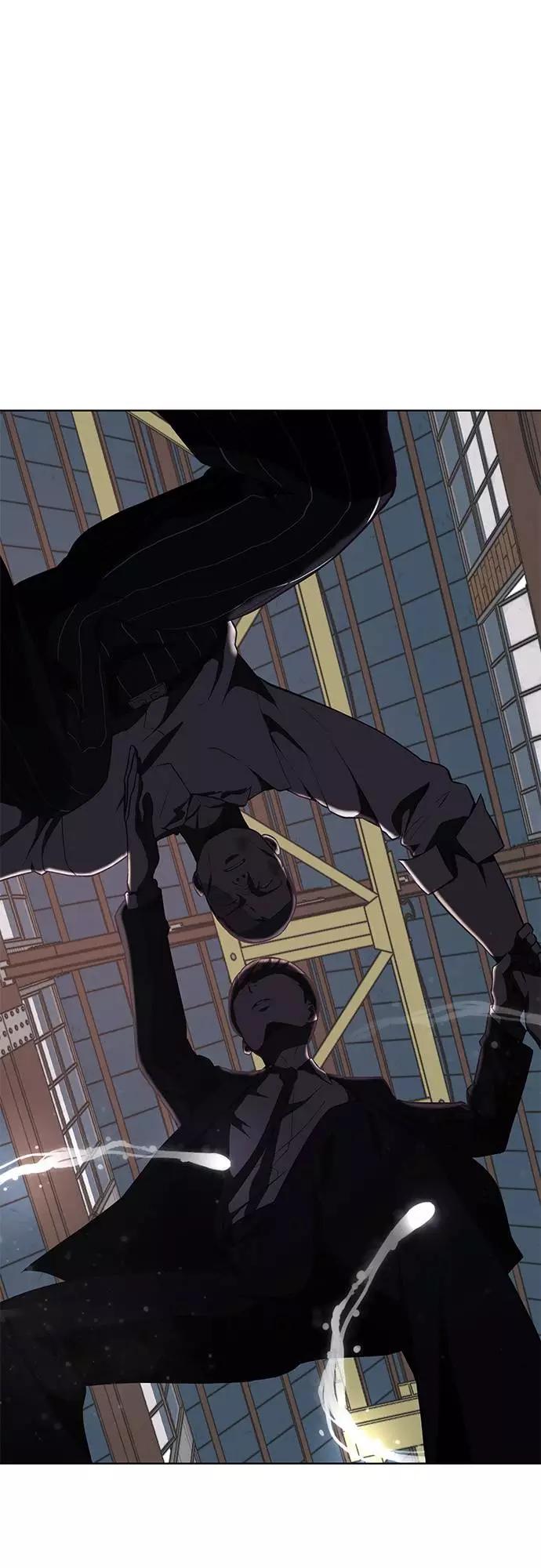 死神少年 - [第21话] 最后一击 - 第51张图