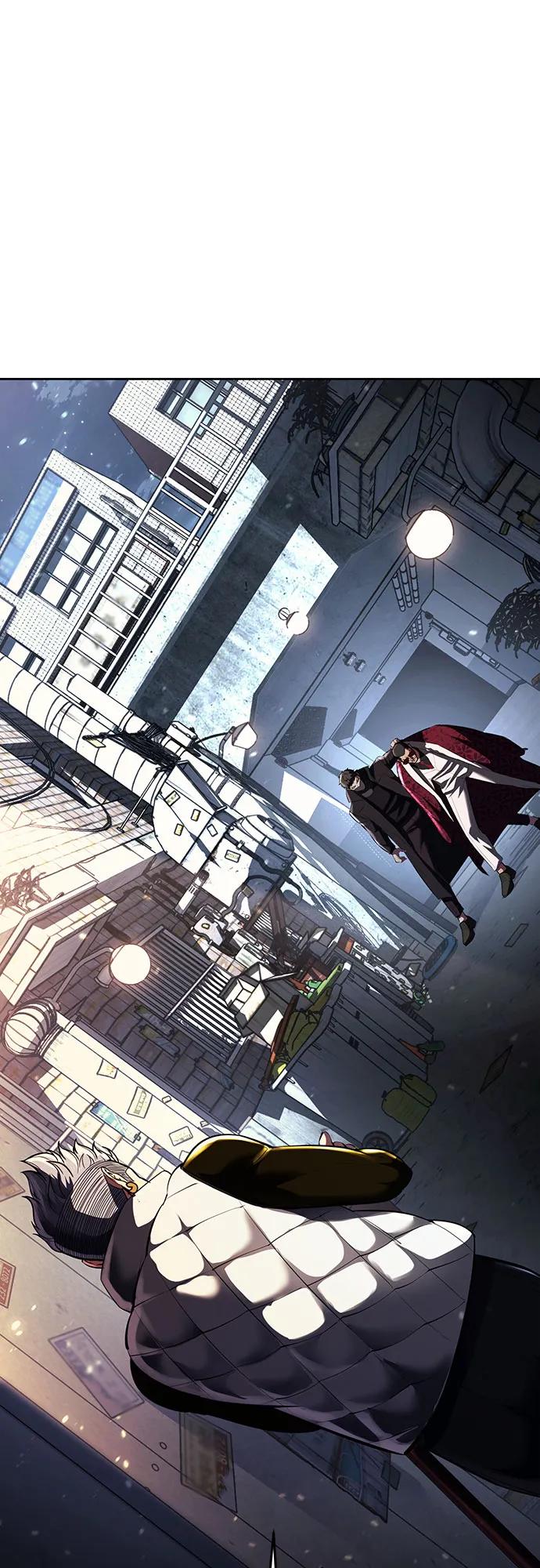 死神少年 - [第2部] 第79话 全人教育 - 第94张图