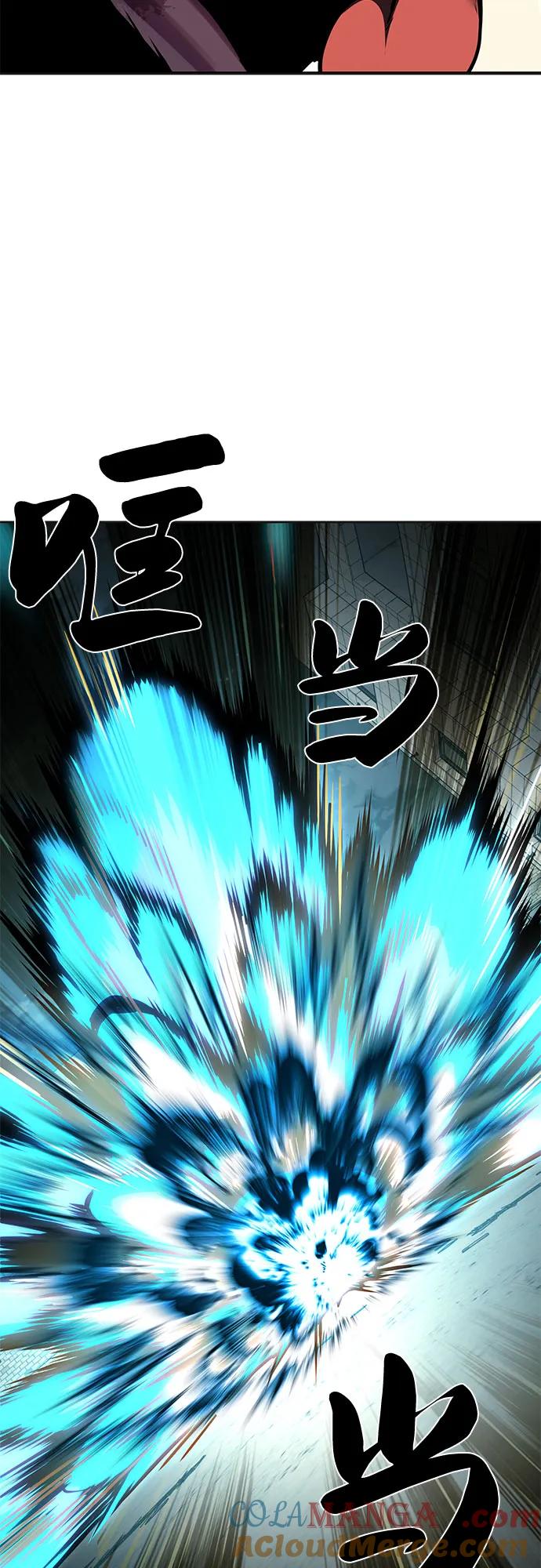 死神少年 - [第2部] 第80话 黑暗曼巴蛇vs教习组长 - 第73张图