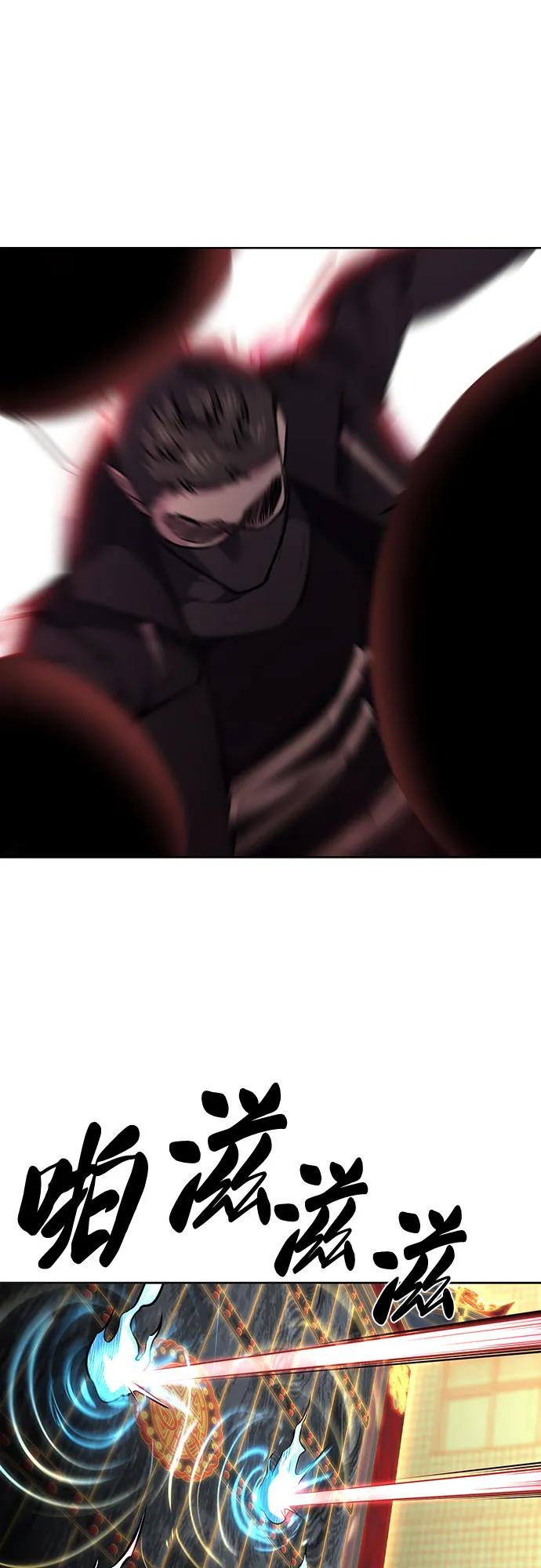 死神少年 - [第2部] 第80话 黑暗曼巴蛇vs教习组长 - 第56张图