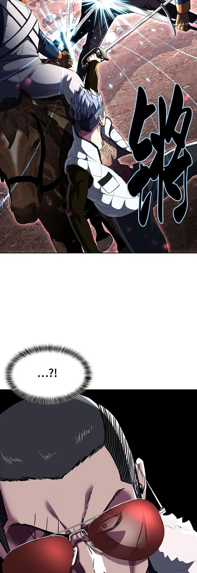 死神少年 - [第2部] 第80话 黑暗曼巴蛇vs教习组长 - 第36张图